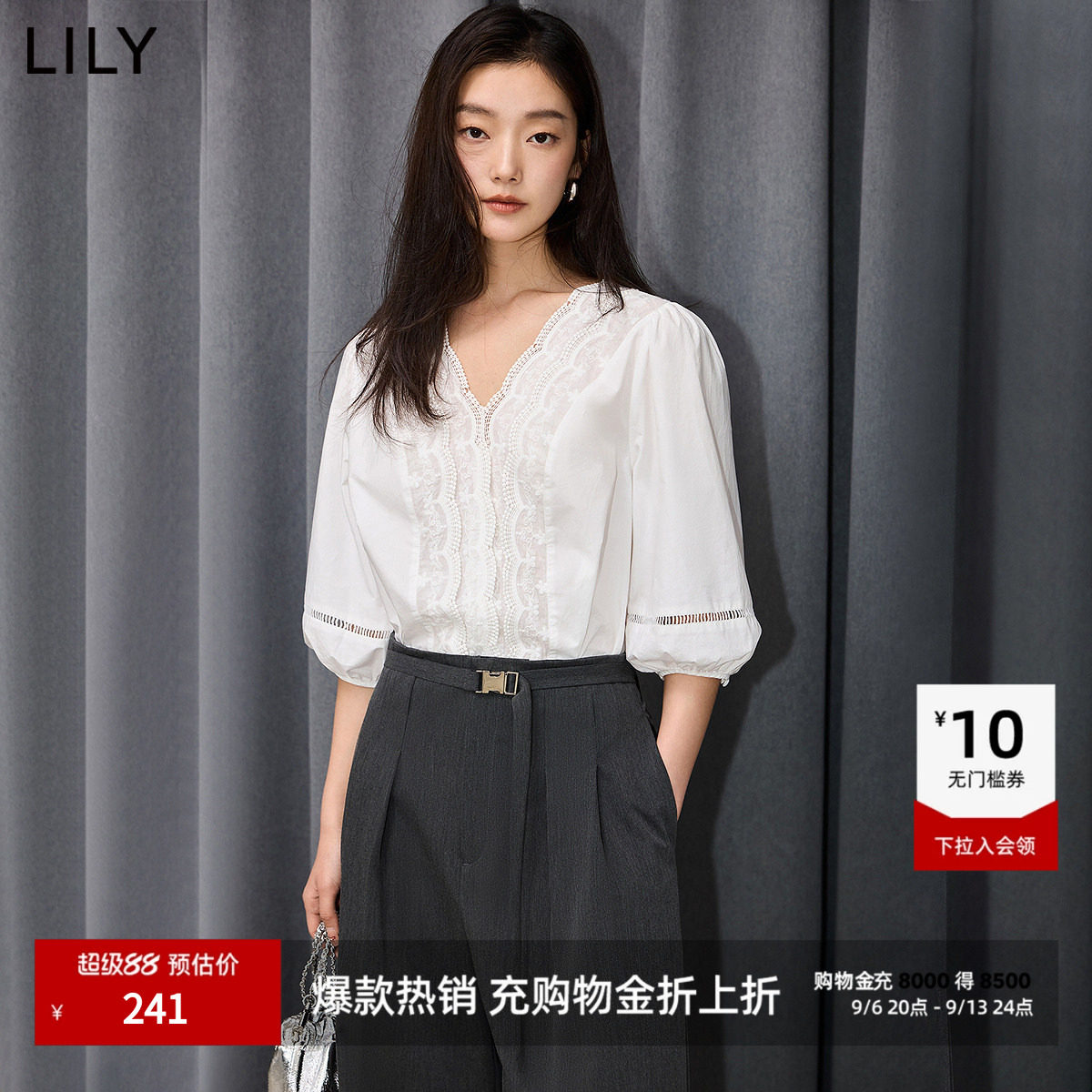 LILY通勤法式花边泡泡袖雪纺衫图片