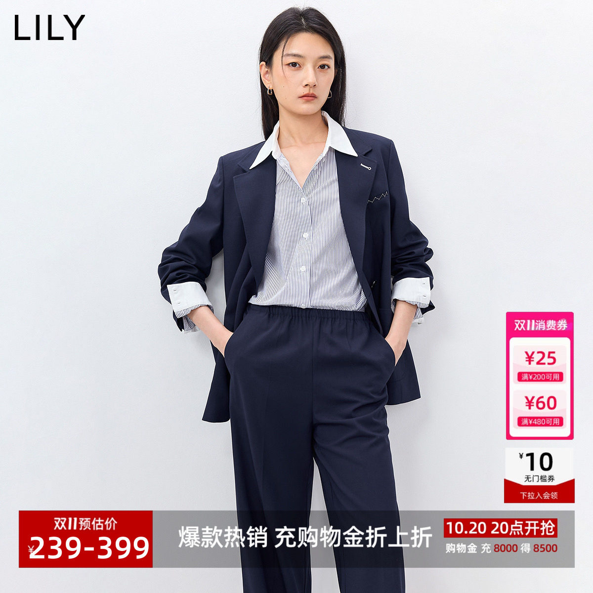 LILY2026春新款女装复古经典驳领休闲气质职业通勤藏青色西装外套