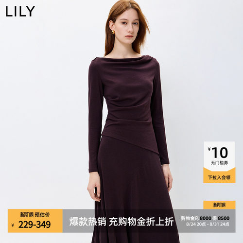 LILY通勤收腰抽褶修身一字肩T恤
