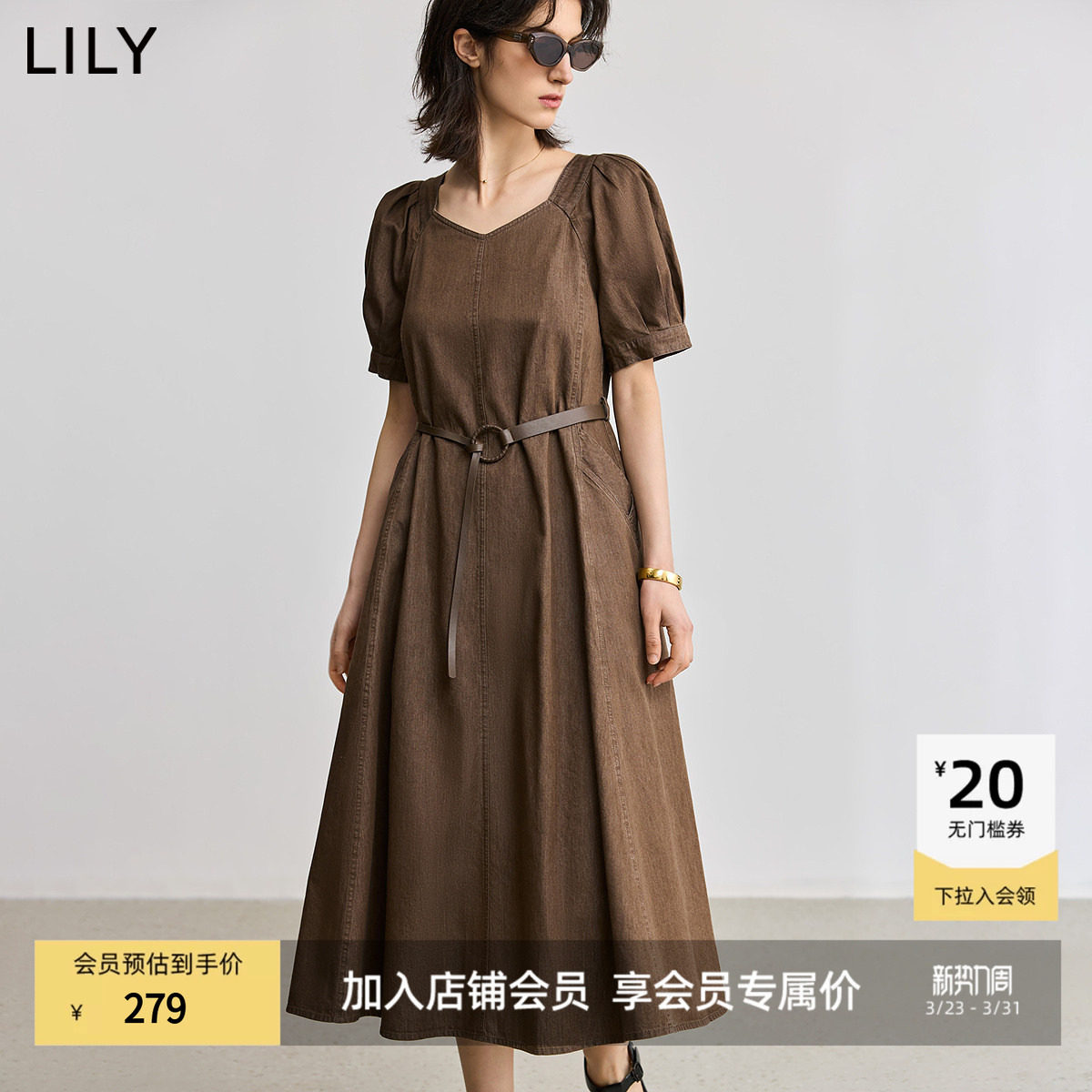 LILY2025新款复古气质全棉泡泡袖收腰休闲牛仔裙连衣裙女长裙