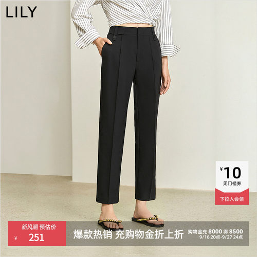 LILY职场通勤百搭显瘦高腰休闲裤