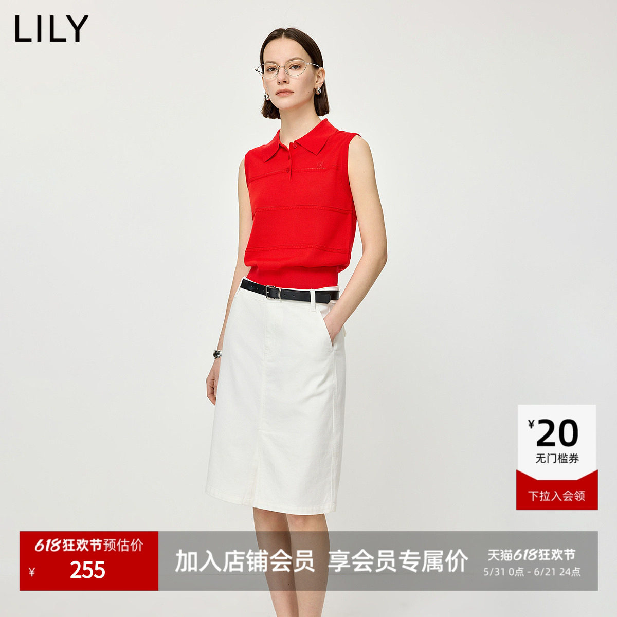 LILY2026夏新款莱赛尔混纺复古POLO领无袖通勤红色针织衫马甲女