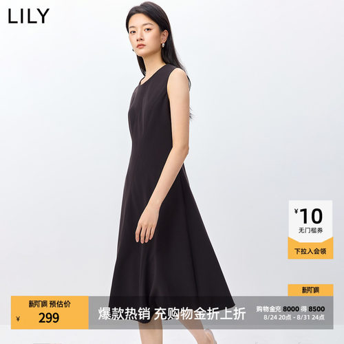 LILY通勤中长款无袖修身圆领背心