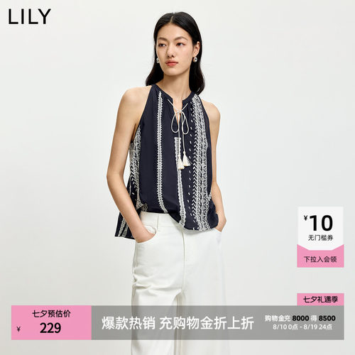 LILY纯棉撞色挂脖波西米亚蕾丝衫