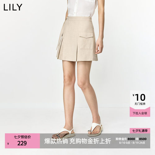 LILY卡其色压褶工装新款简约短裤