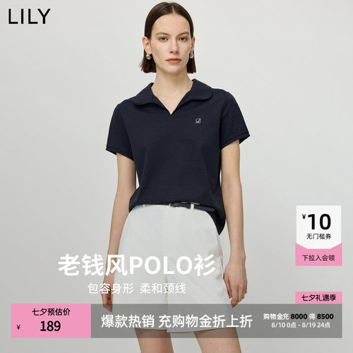 LILY通勤醋酸新款莫代尔混纺短袖