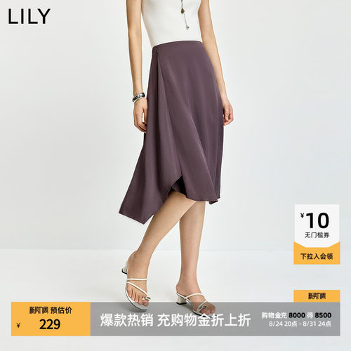 LILY不对称斜裁女装设计感半身裙