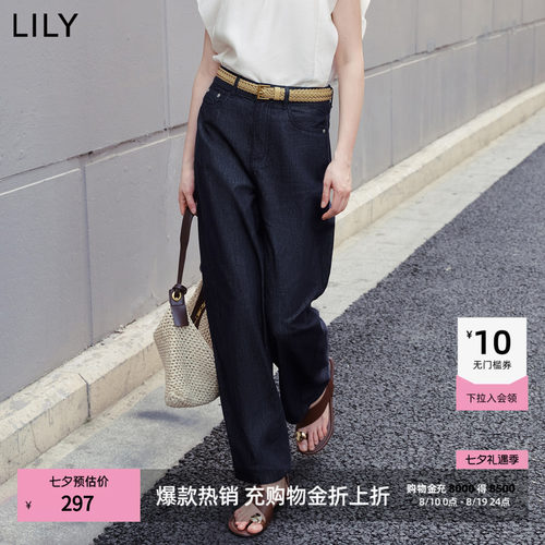 LILY通勤莱赛女装复古直筒牛仔裤