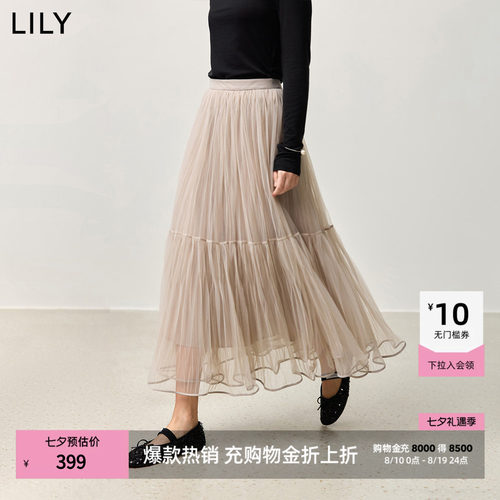 LILY新款蓬松轻盈压褶蛋糕半身裙