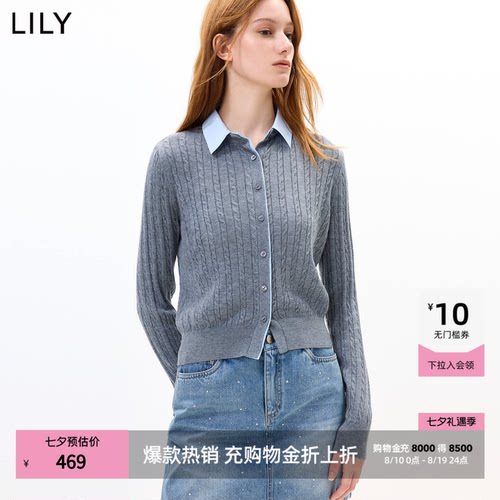 LILY通勤长袖休闲针织开衫外套