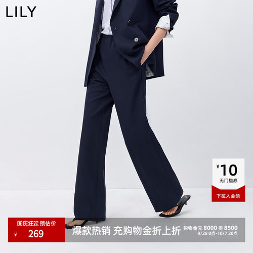LILY通勤休闲直筒藏青色阔腿西裤