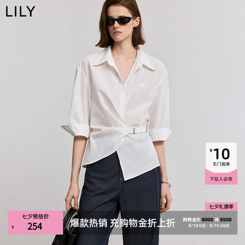 LILY通勤设计感百搭七分袖衬衫
