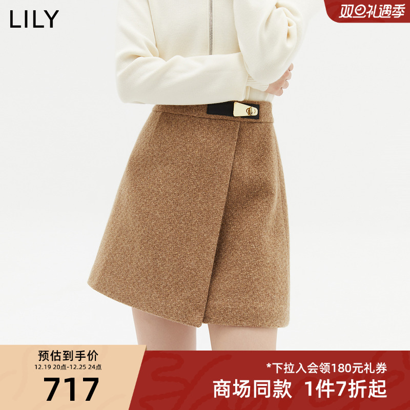 【商场同款】LILY2023冬新款女装绵羊毛羊驼毛高腰A字短裙半身裙