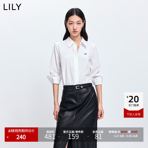 LILY通勤长袖女装浅色简约衬衫