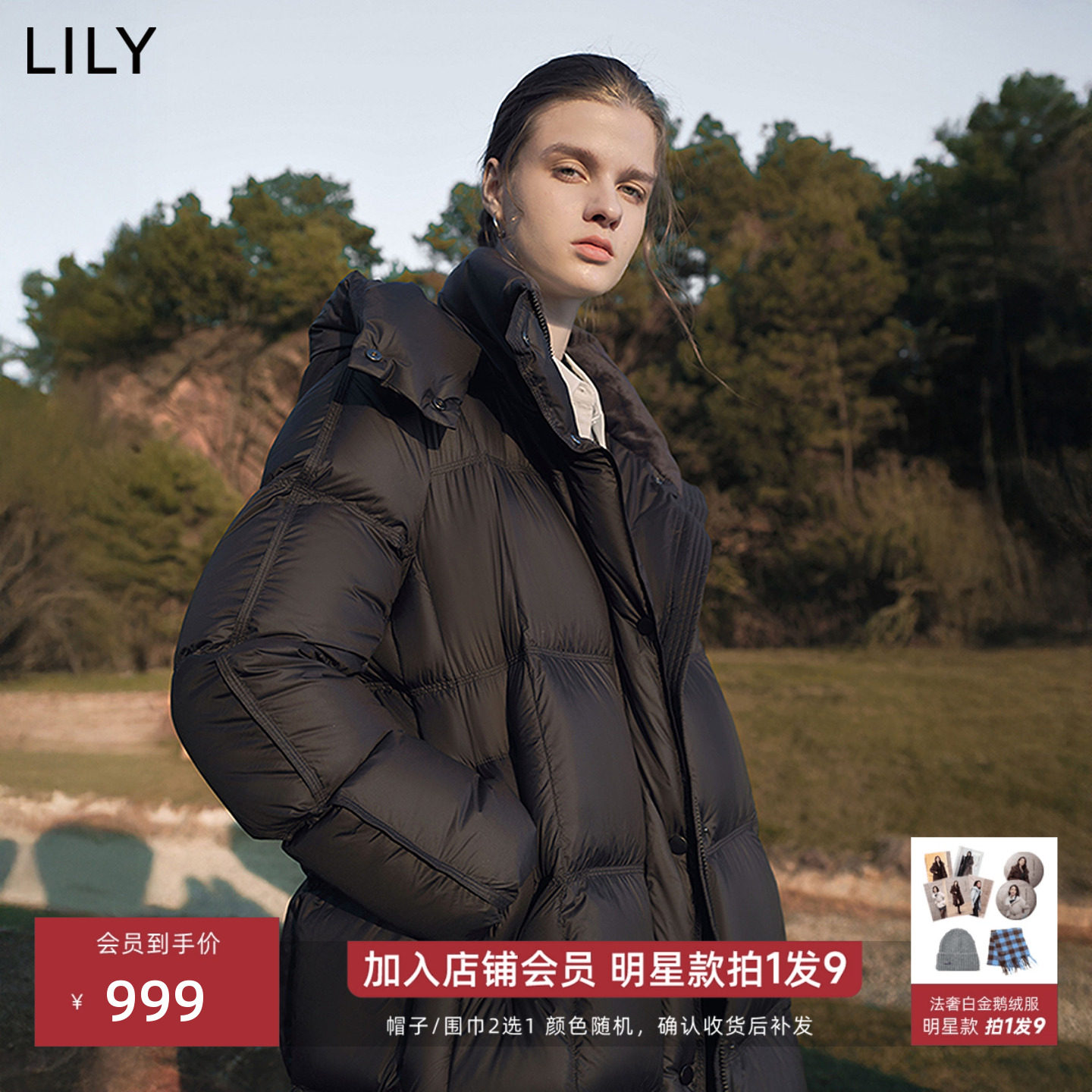 【法奢白金】0感泡芙LILY中长款鹅绒服女装2025冬季新款羽绒外套,女装/女士精品,羽绒服,淘宝优惠券,粉丝福利购,淘宝优惠卷