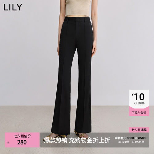 LILY夏高腰修身显瘦微喇裤