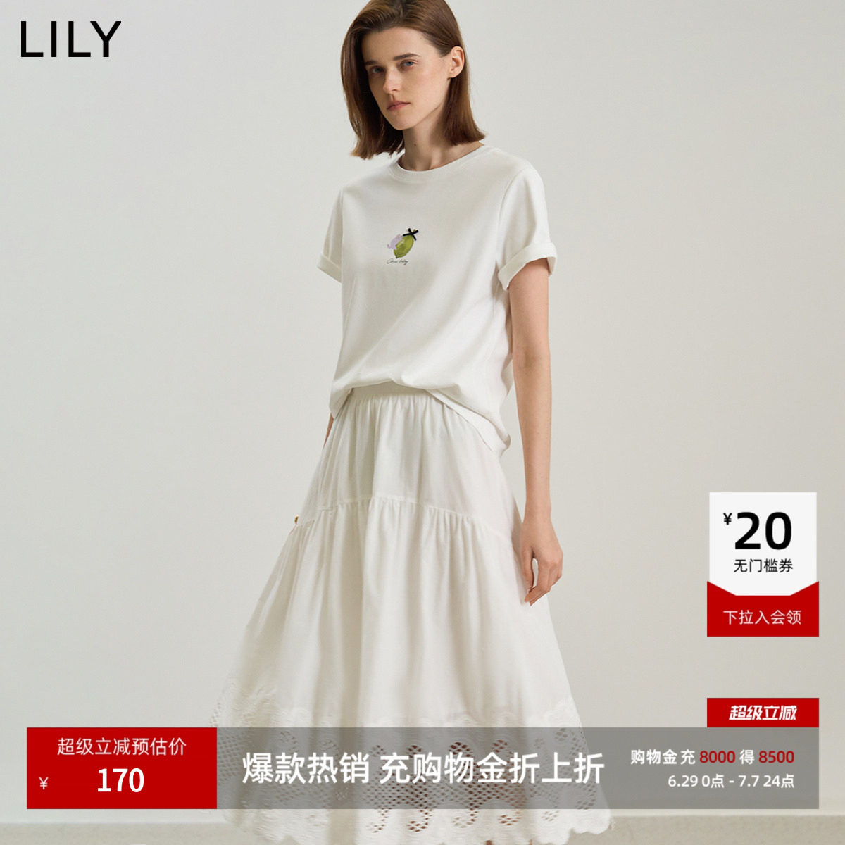LILY26新款夏日流行纯棉简约印花宽松通勤白色圆领短袖T恤女上
