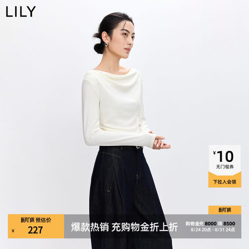 LILY通勤莱赛尔长袖女装T恤