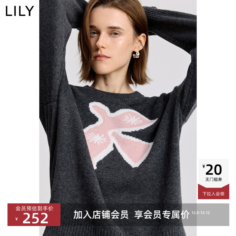 LILY羊毛混纺套头撞色提花针织衫