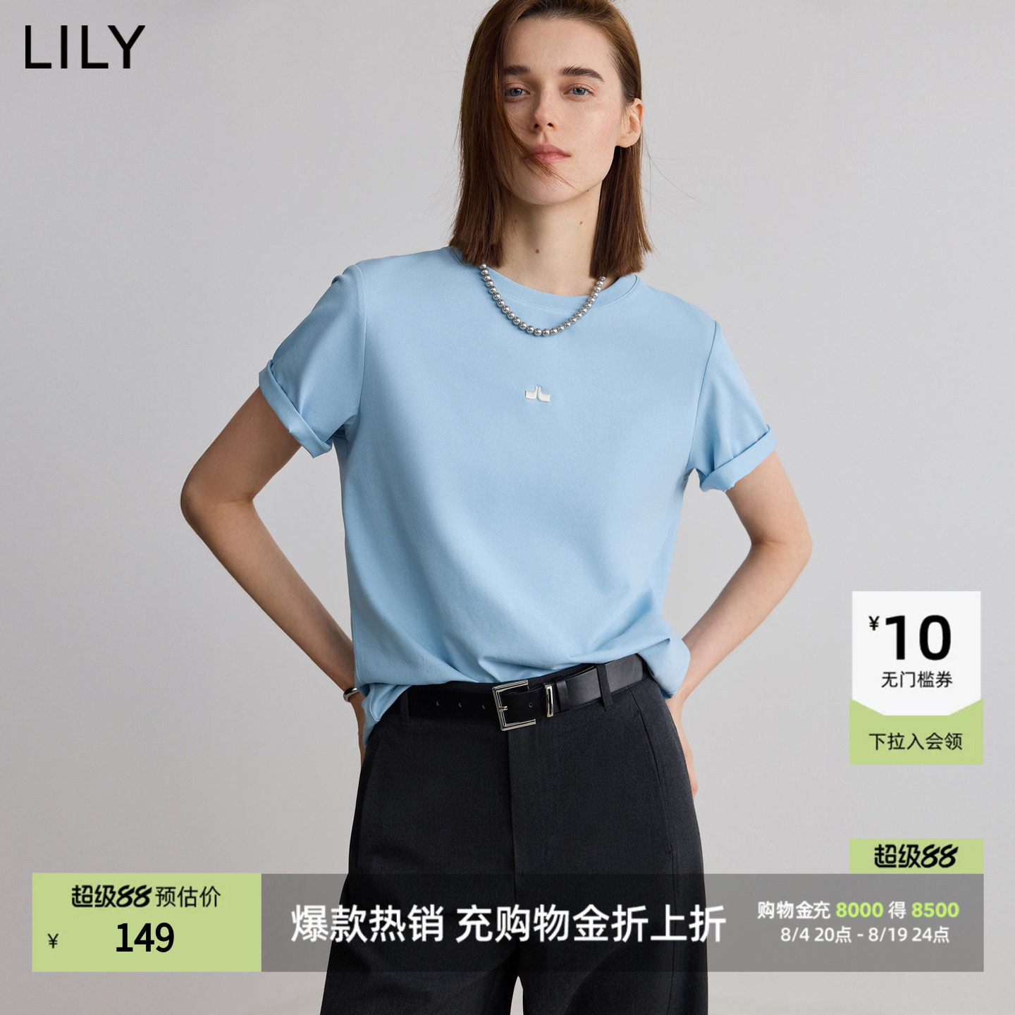 商品图
