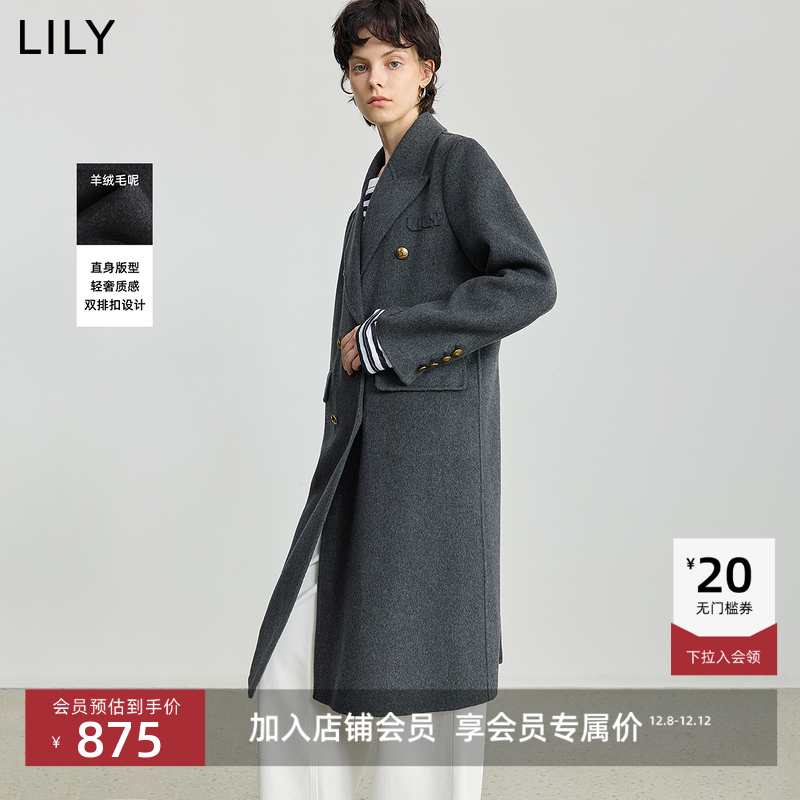 LILY羊毛混纺通勤轻奢毛呢外套