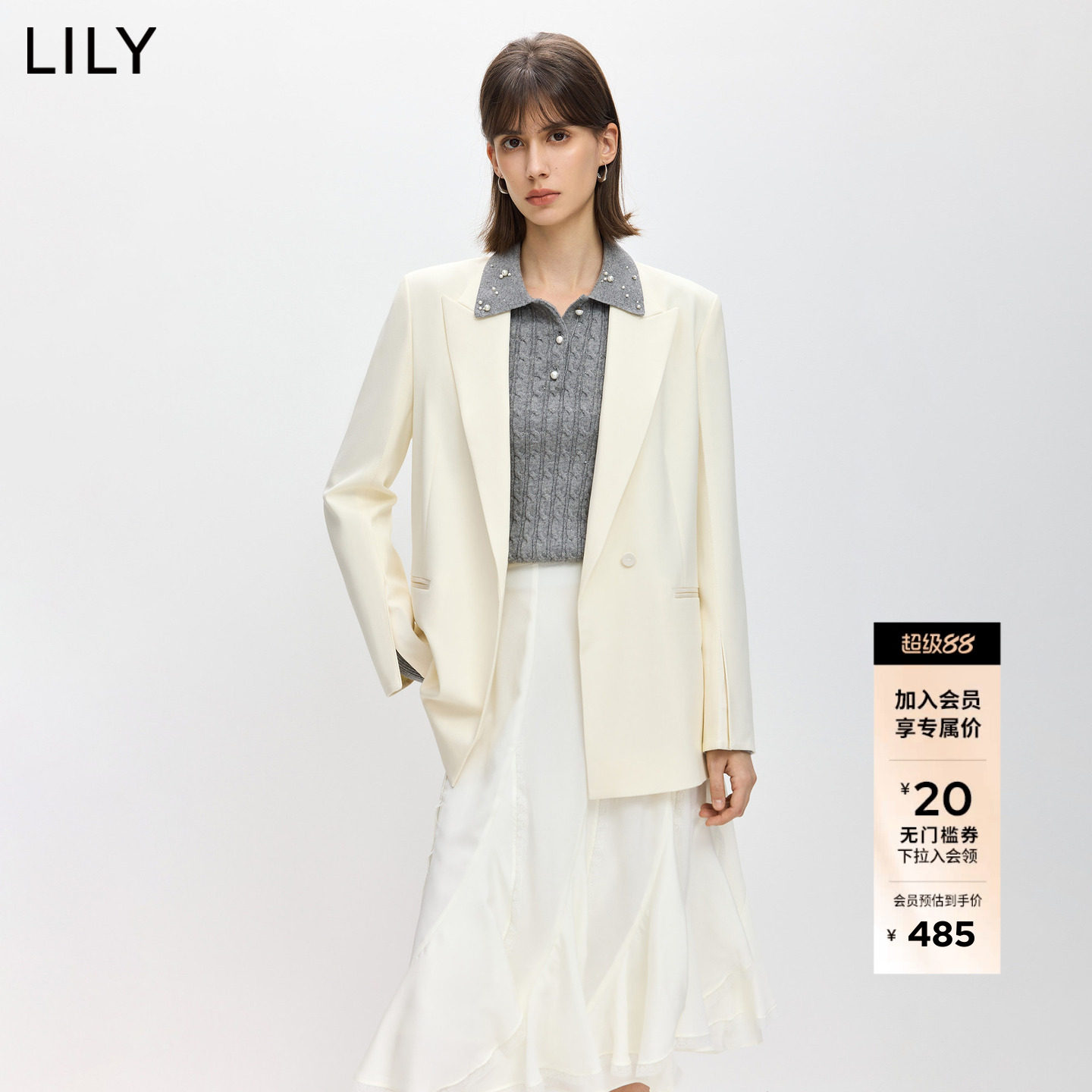 LILY2026春新款女装含羊毛时髦简约休闲廓形气质通勤白色西装