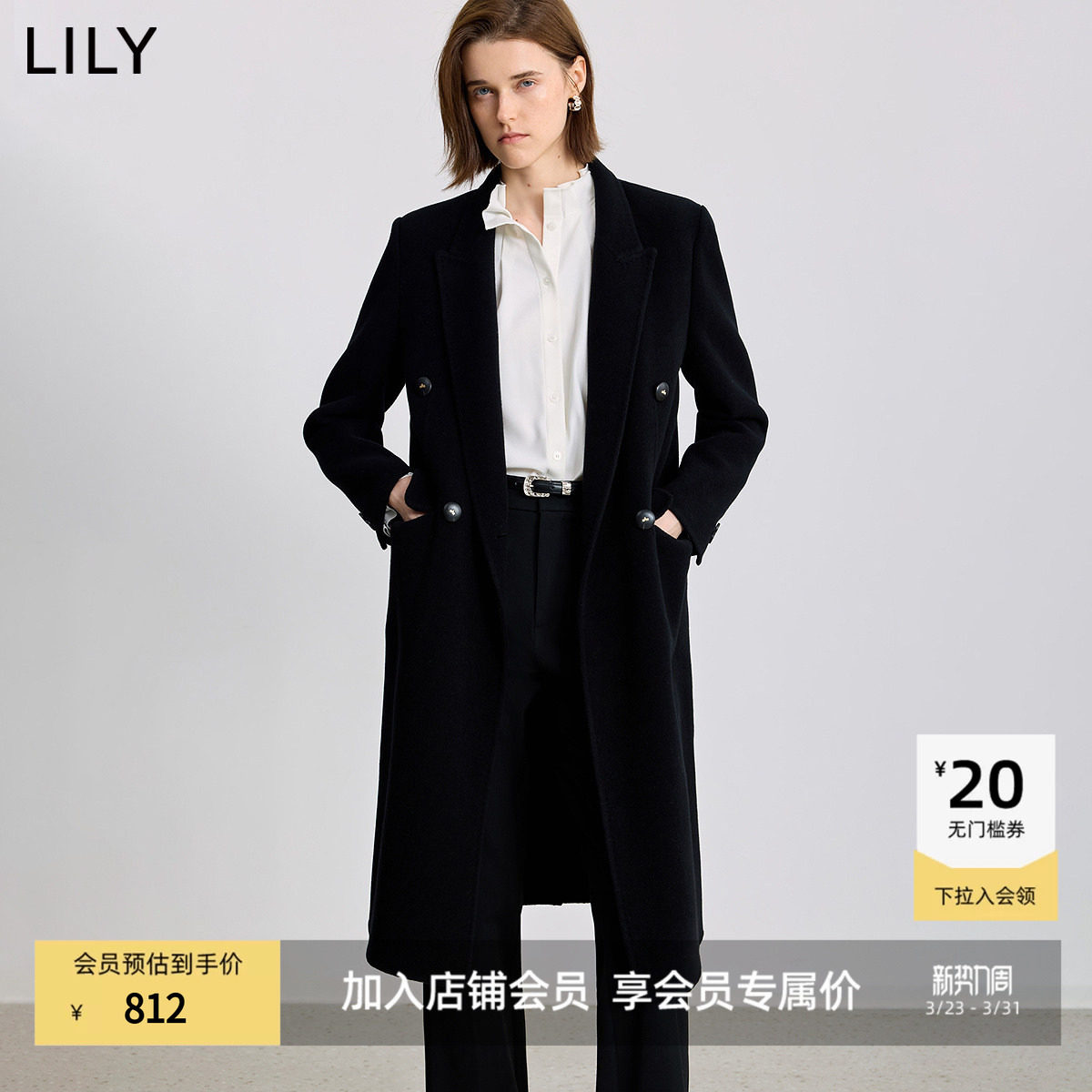 100%澳洲美丽诺羊毛LILY2025冬新款轻量双面呢毛呢大衣外