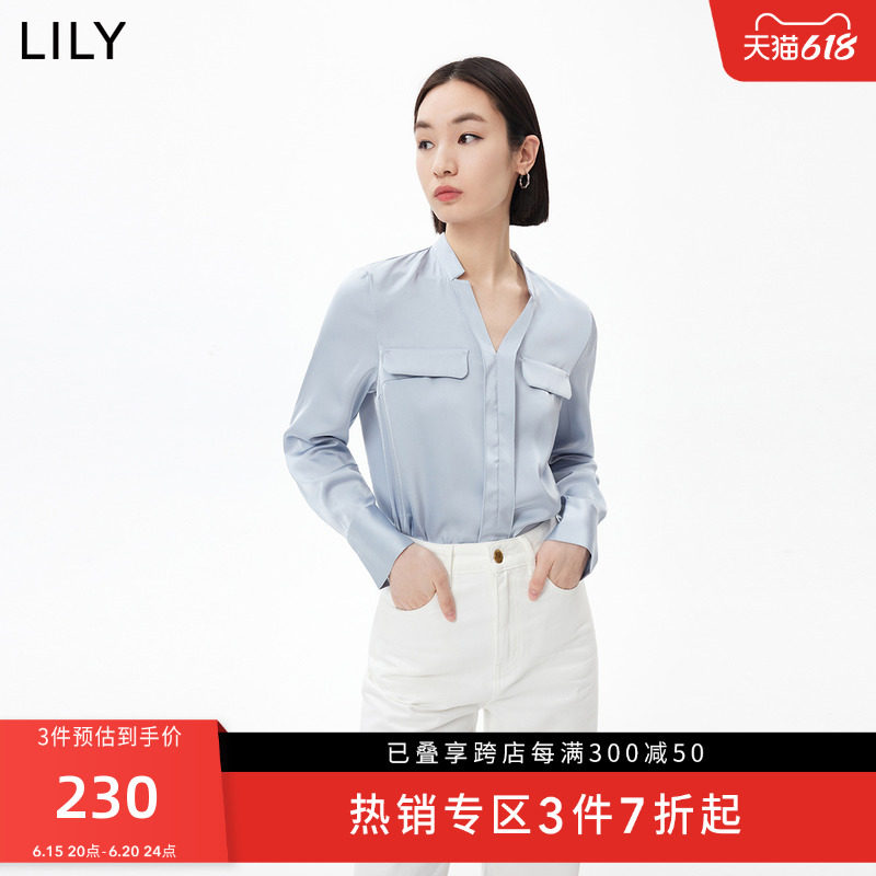 LILY2023新款女装优雅气质纯色通勤款光泽感宽松垂感雪纺衫女