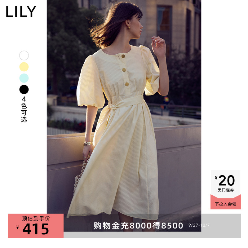 收腰泡泡袖连衣裙LILY温柔坠垂感