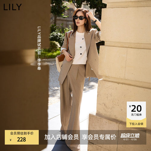 LILY新款通勤休闲百搭直筒西装裤