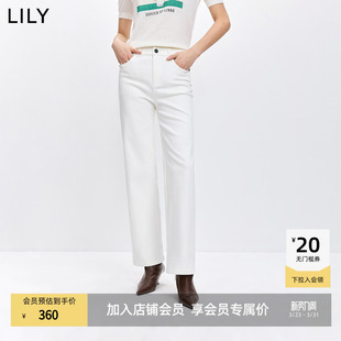 女小个子 牛仔裤 LILY2026春新款 三防简约休闲通勤百搭白色直筒裤