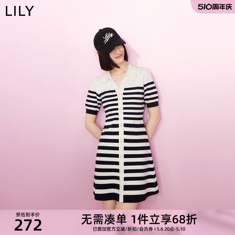 新款Lily复古条纹针织连衣裙