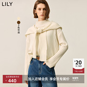 商场同款 LILY冬新款 女装 静奢风披肩两件套半高领针织衫 女
