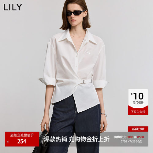 LILY通勤设计感百搭七分袖衬衫