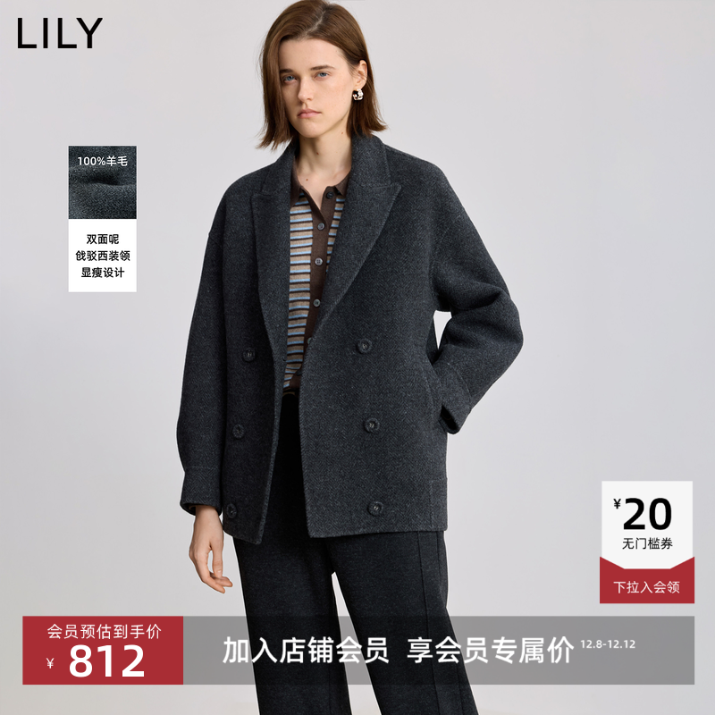 LILY双面深色老钱风毛呢外套