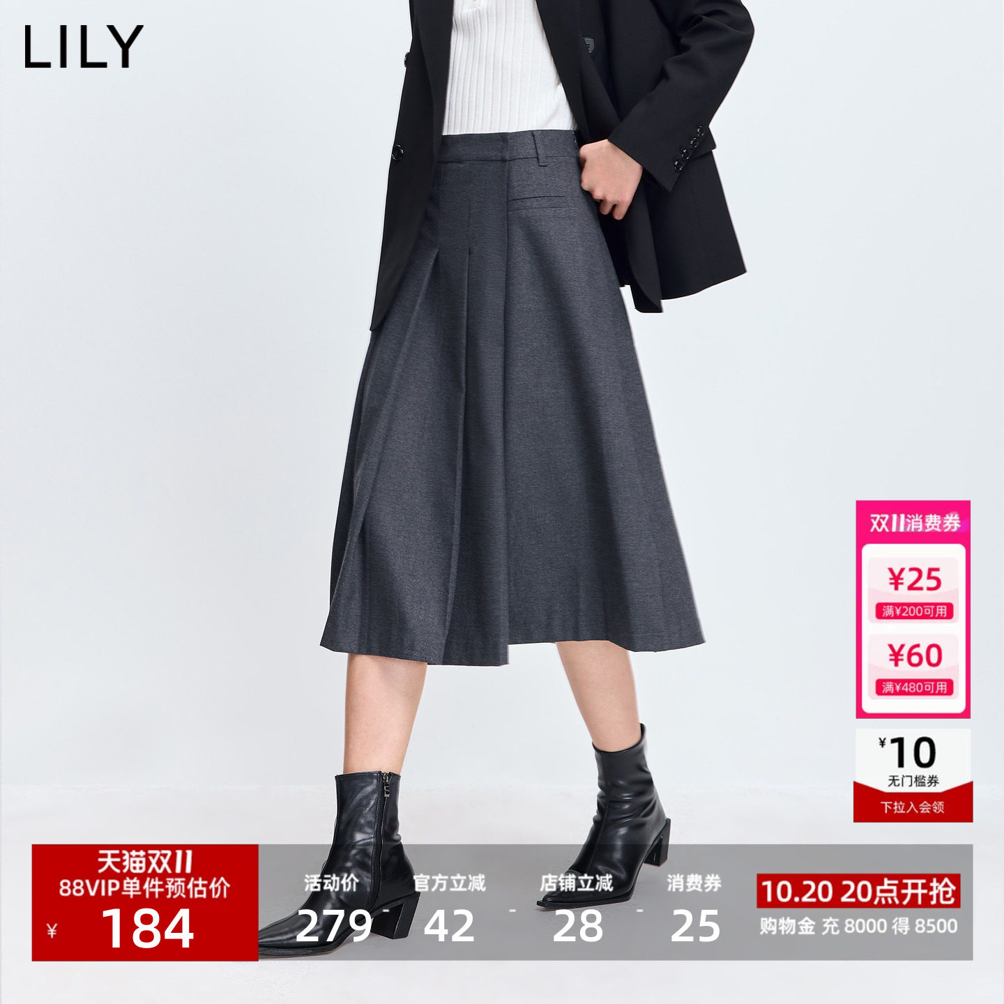 LILY2026春秋新款女装学院风小个子高端休闲百褶裙高腰灰色半