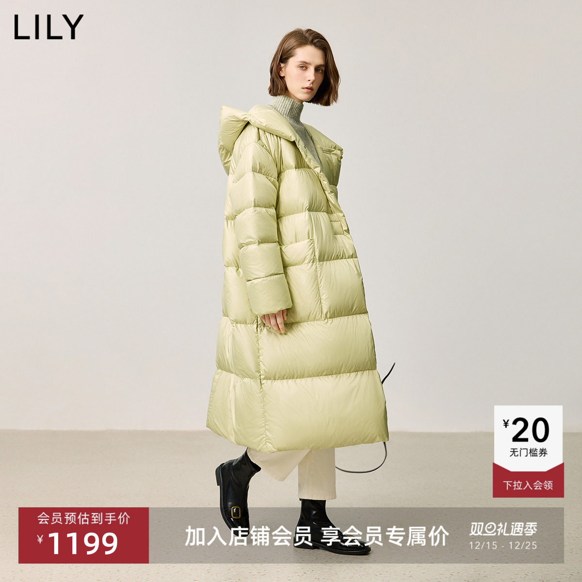 双侧加宽蓬松口袋