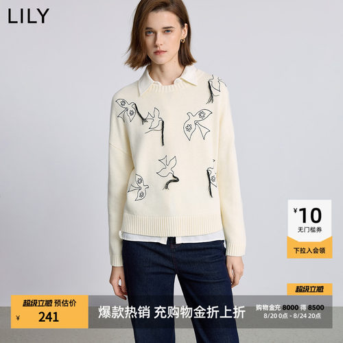 LILY设计感流苏加厚套头针织衫