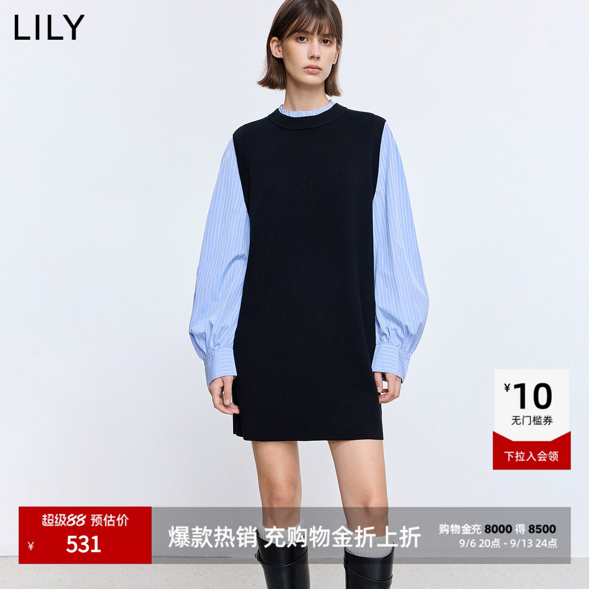 LILY通勤复古长袖拼接深色连衣裙图片