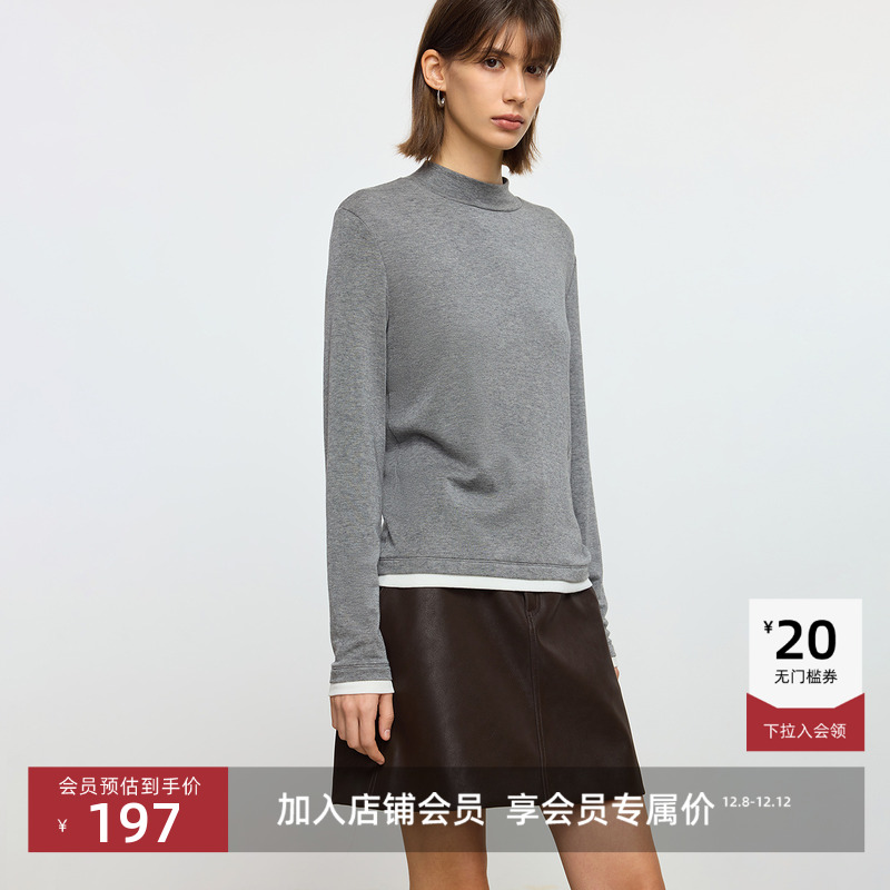 LILY莱赛尔羊毛混纺半高领针织衫