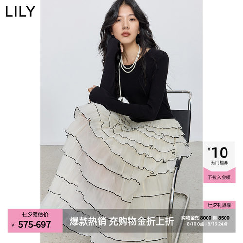 LILY通勤优雅法式修身蛋糕连衣裙