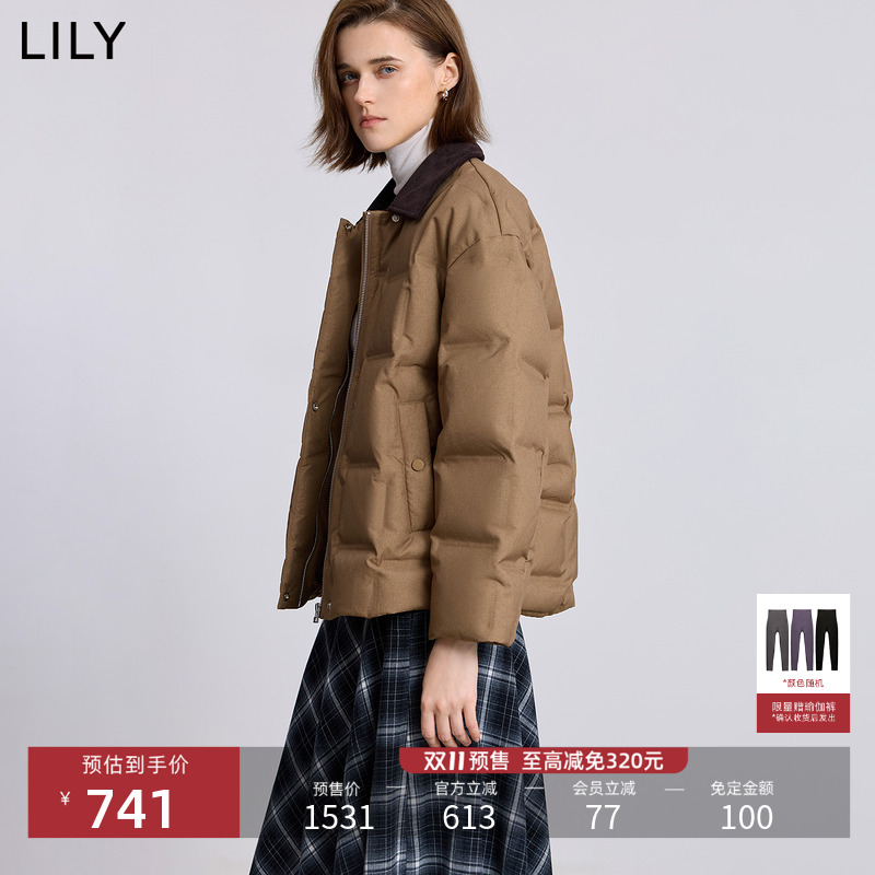 LILY通勤短款鸭绒撞色翻领羽绒服