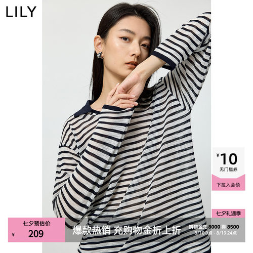 LILY撞色长袖简约复古针织罩衫