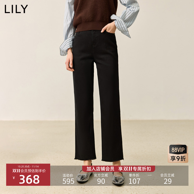 LILY通勤百搭女装直筒九分牛仔裤