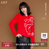 喜乐灵龙 美丽诺羊毛复古红色毛衣 女装 宋茜同款 LILY新款