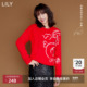 喜乐灵龙 美丽诺羊毛复古红色毛衣 女装 宋茜同款 LILY新款