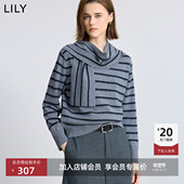 含围巾撞色条纹通勤灰色针织衫 100%美丽诺羊毛LILY2025冬新款 女装