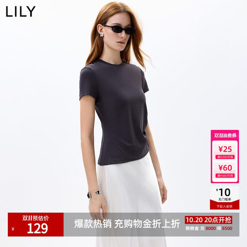 LILY通勤收腰莱赛尔简约混纺短袖
