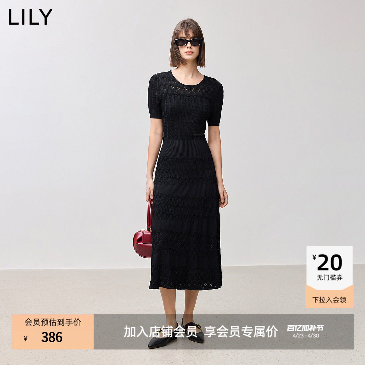 【LILY时光小黑裙】商场同款2025新款女装浪漫蕾丝泡泡袖连衣