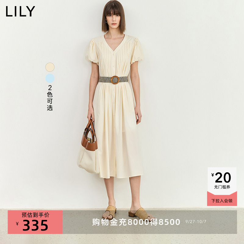 泡泡袖天丝连衣裙LILY气质V领